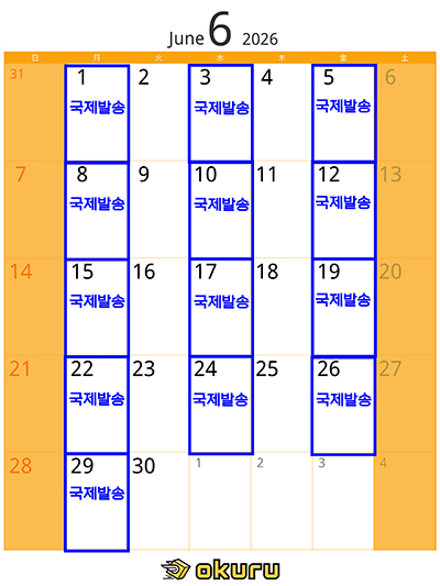 팝업