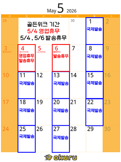 팝업