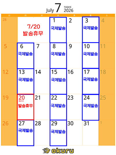 팝업