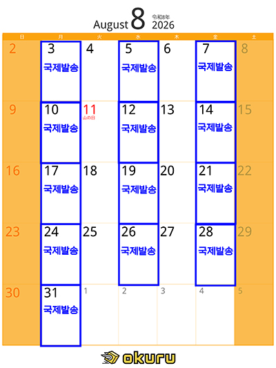 팝업