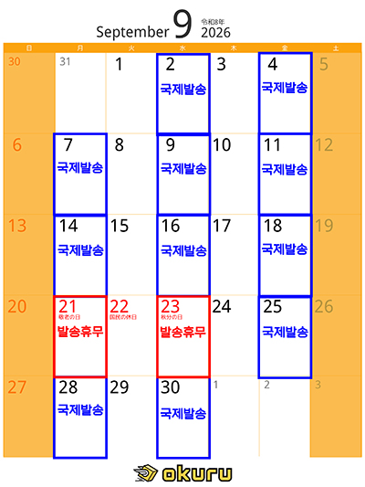 팝업