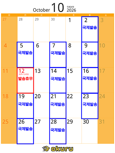 팝업
