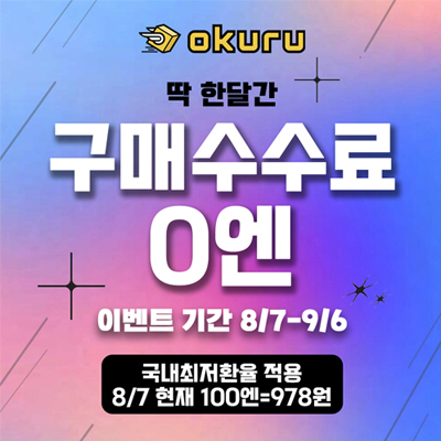 팝업