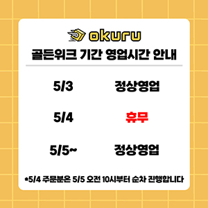 팝업